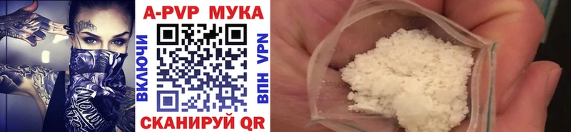 Купить закладку COCAIN  Марихуана  Меф  Псилоцибиновые грибы  БУТИРАТ  Гашиш  Тарко-Сале