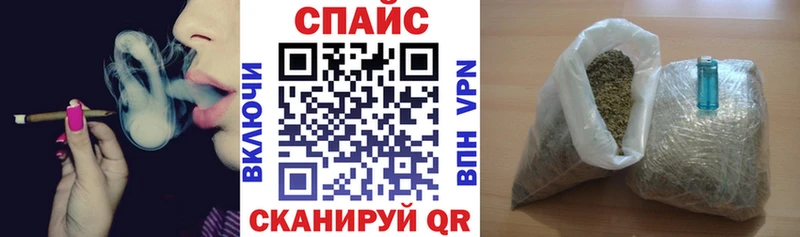 Купить закладки  Тарко-Сале  Бутират вода 