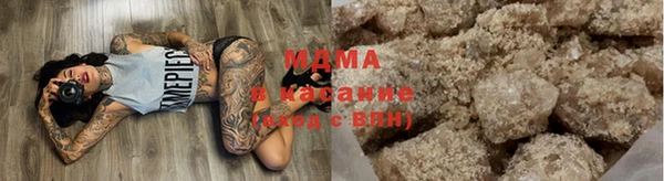 первитин Зерноград