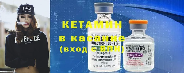MDMA Зеленодольск