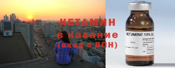 MDMA Зеленодольск