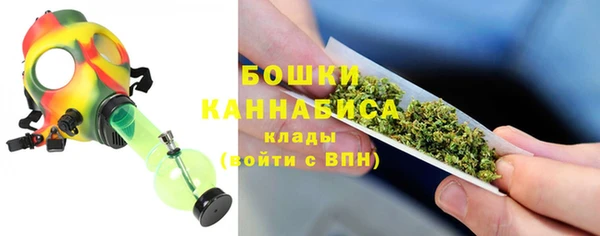MDMA Зеленодольск