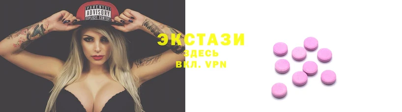 MDMA Зеленодольск