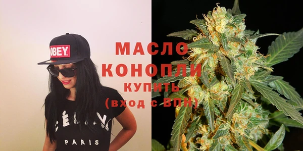 MDMA Зеленодольск