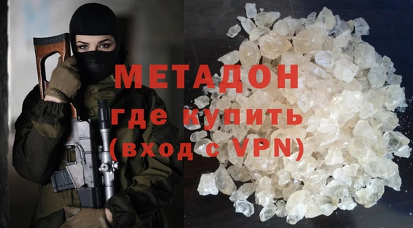 первитин Зерноград