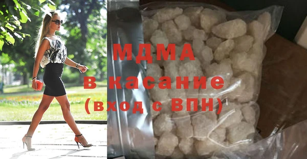 первитин Зерноград