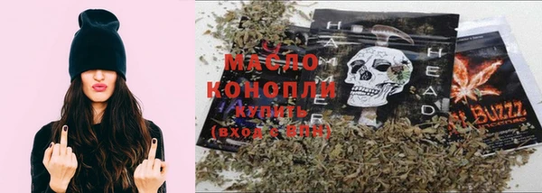 первитин Зерноград