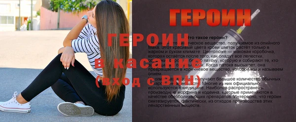 MDMA Зеленодольск