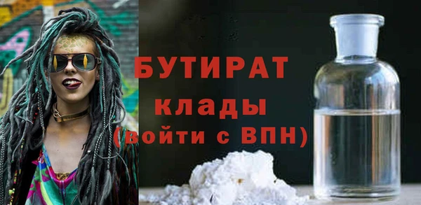 первитин Зерноград