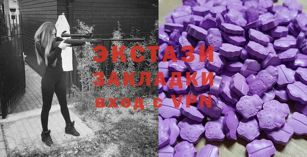 первитин Зерноград