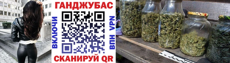 Купить закладки  Тарко-Сале  Бошки Шишки VHQ 